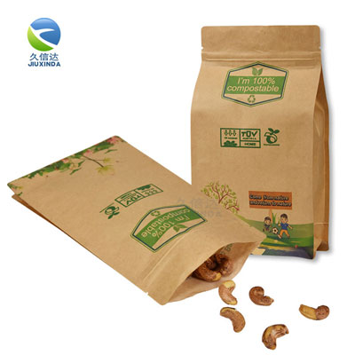 食品包裝袋上應(yīng)該有什么標(biāo)志？(圖1)