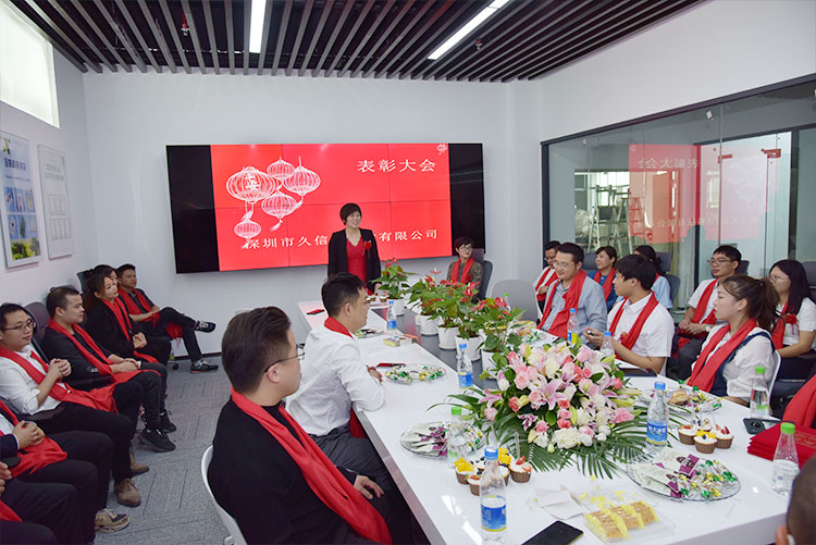 熱烈祝賀我公司喬遷之喜-邁向新臺(tái)階，實(shí)現(xiàn)新跨越(圖3)