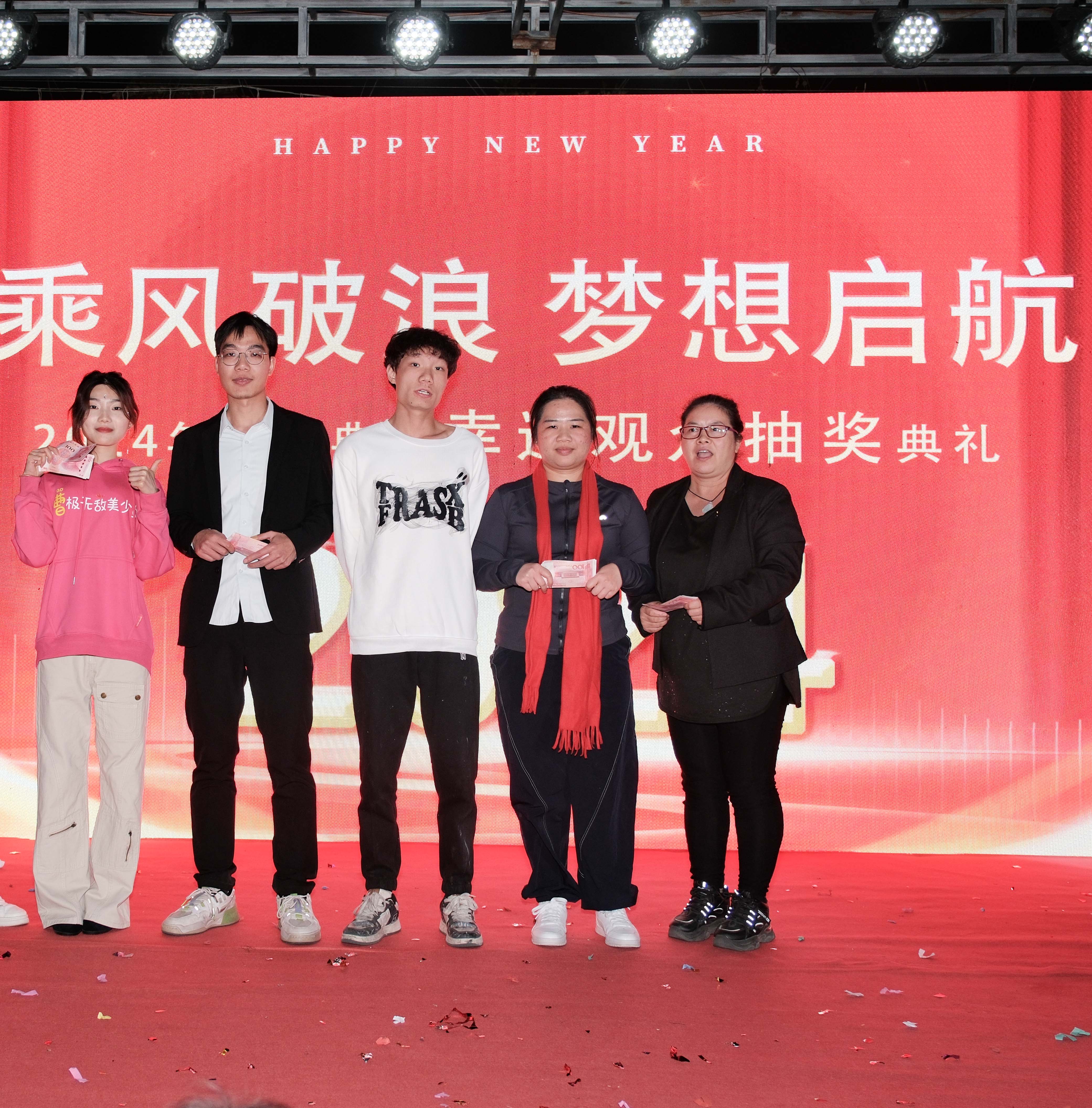 久信達(dá)科技2024年年會圓滿落幕：感恩同行，共創(chuàng)環(huán)保新未來，乘風(fēng)破浪，夢想起航(圖17)